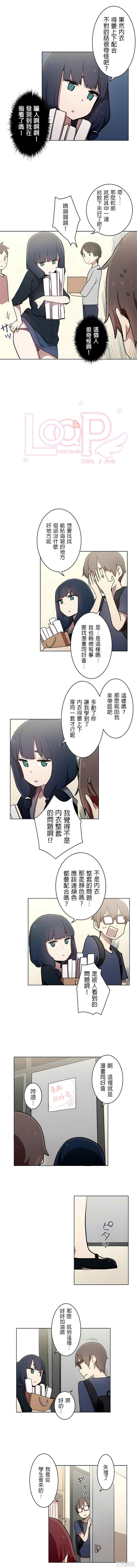 第2张