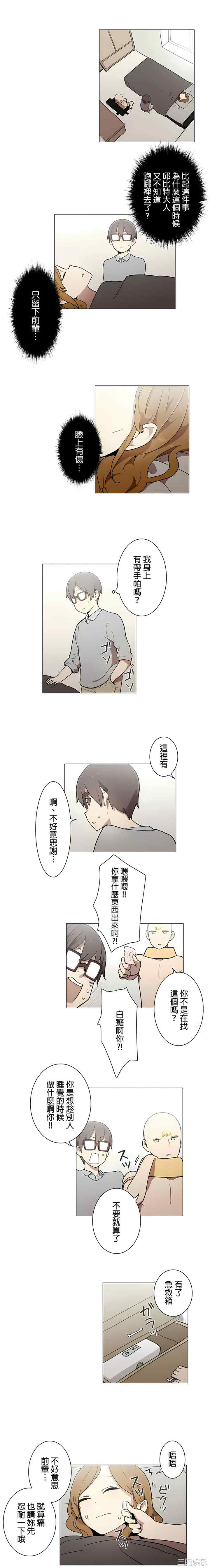 第1张