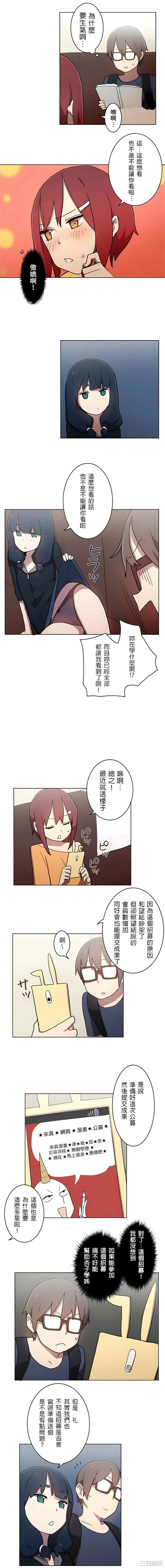 第5张