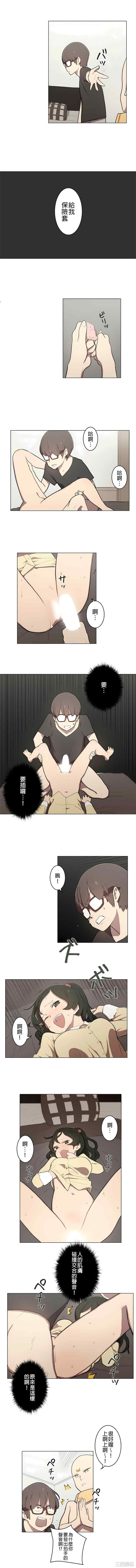 第6张