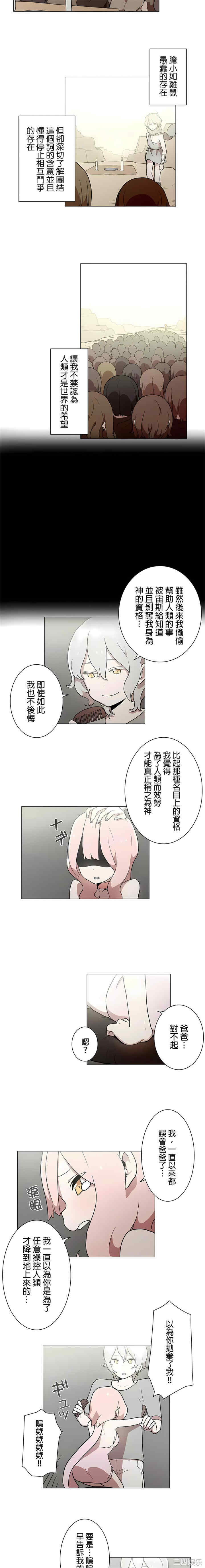 第5张