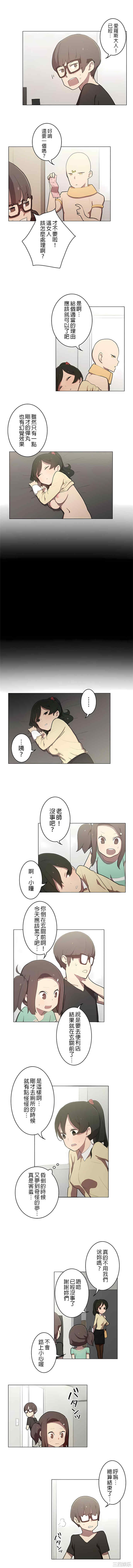 第4张