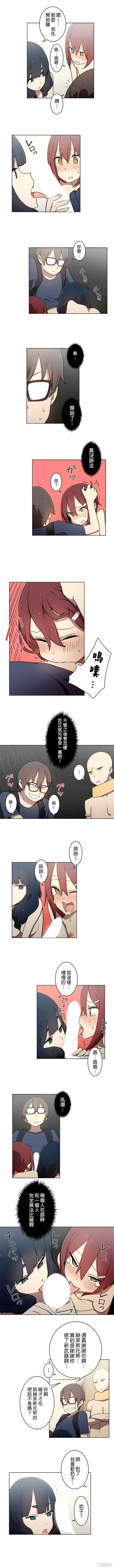 第2张