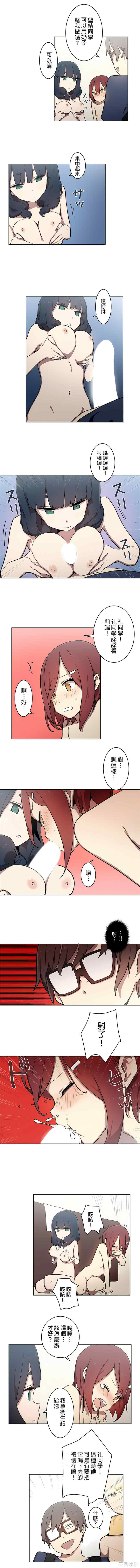 第3张