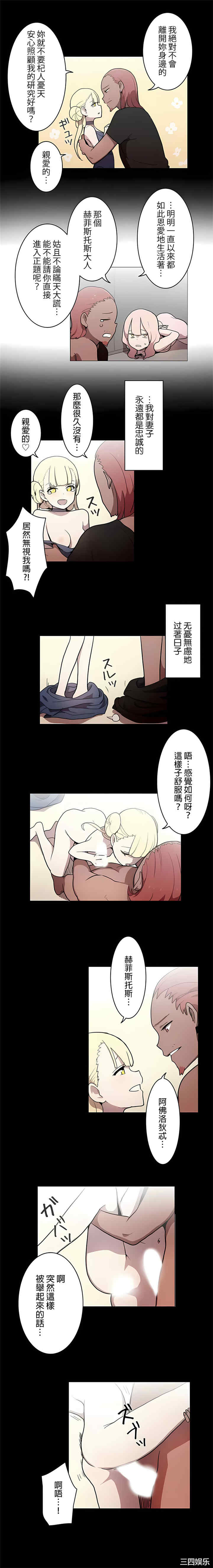 第2张