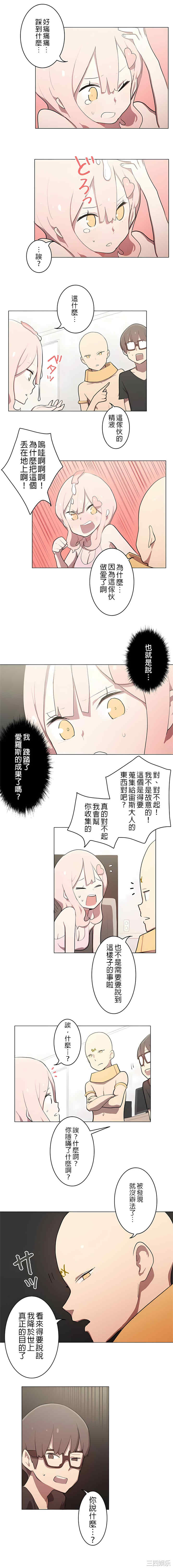 第6张
