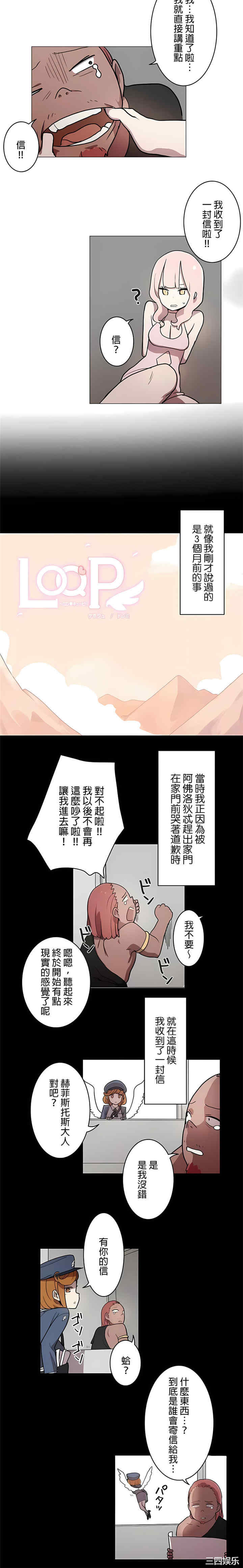 第4张