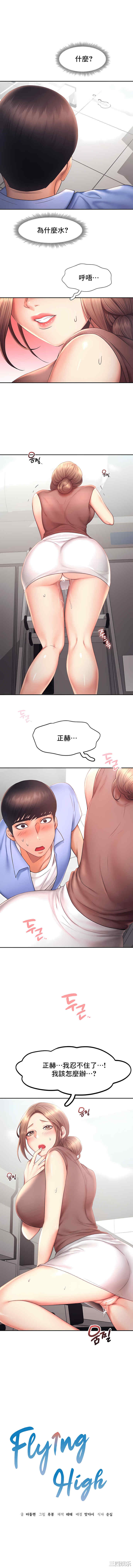第1张
