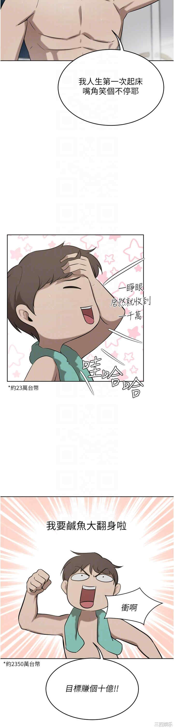 第22张