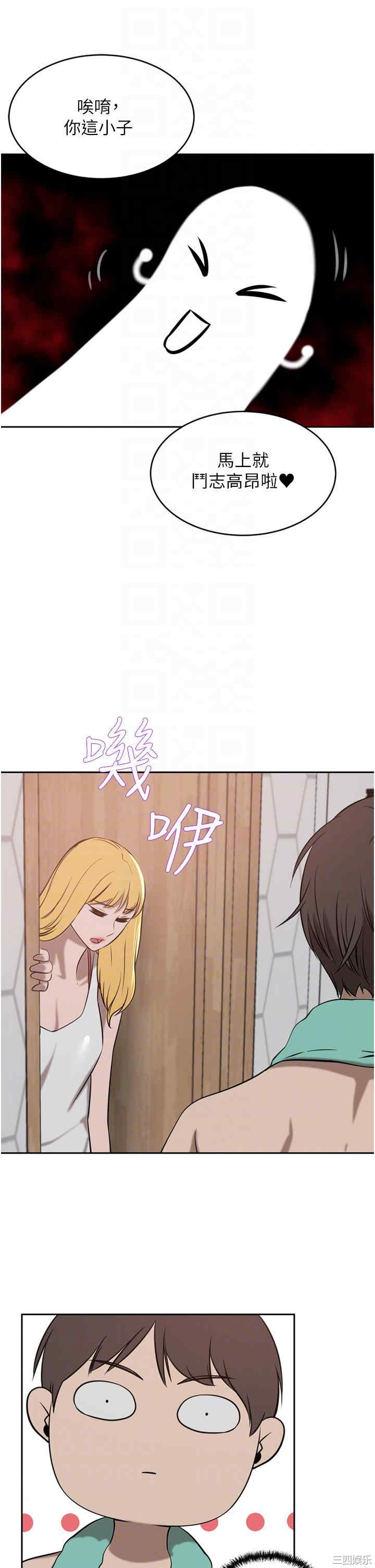 第24张