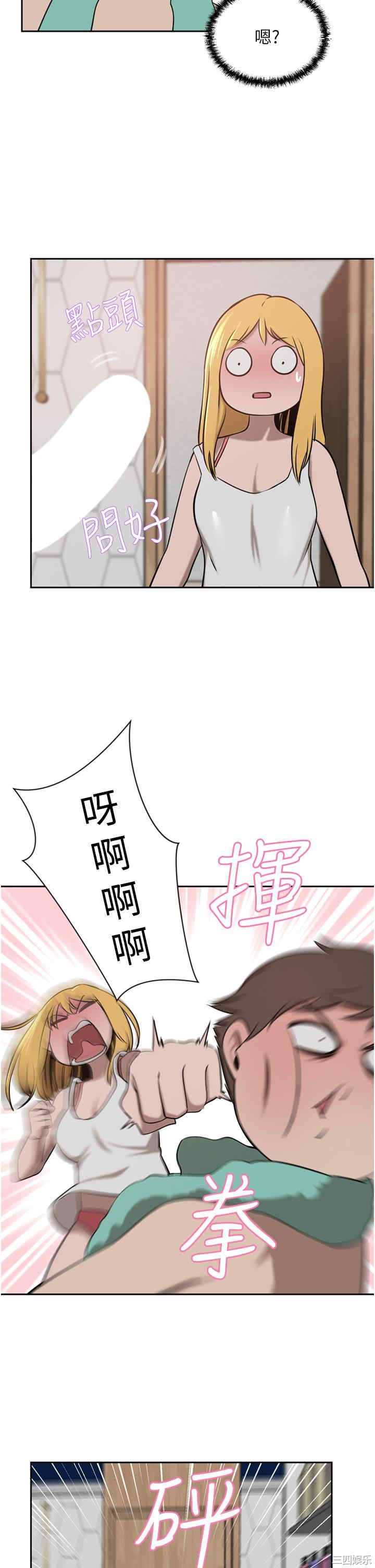 第25张