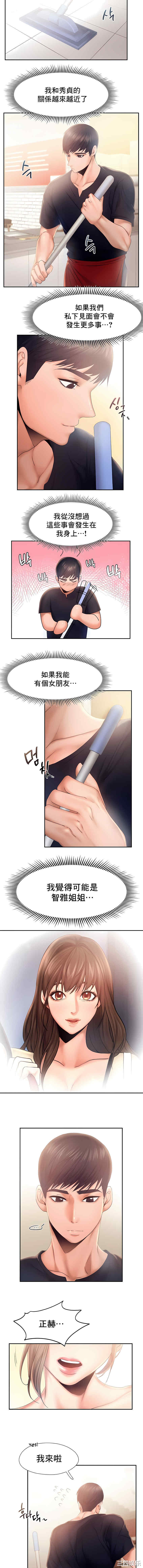 第5张
