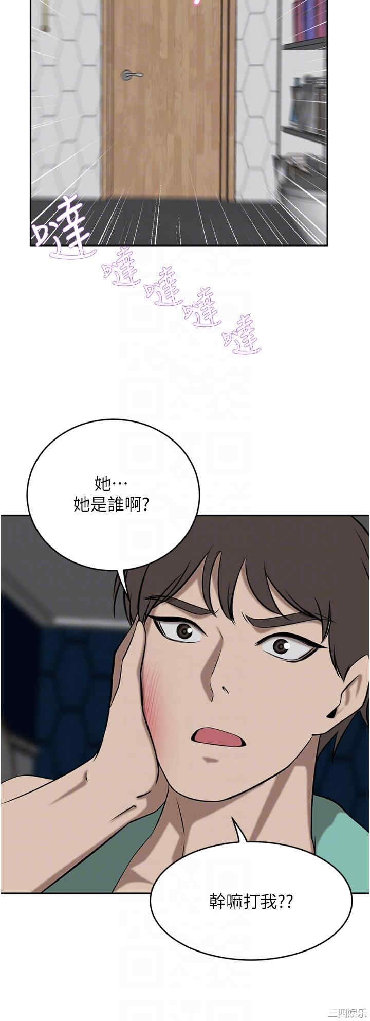 第26张
