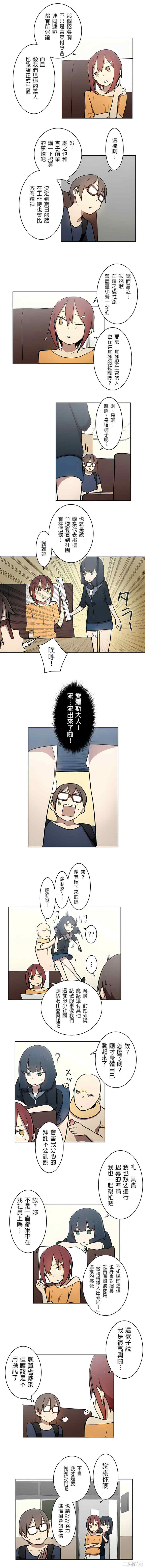 第4张