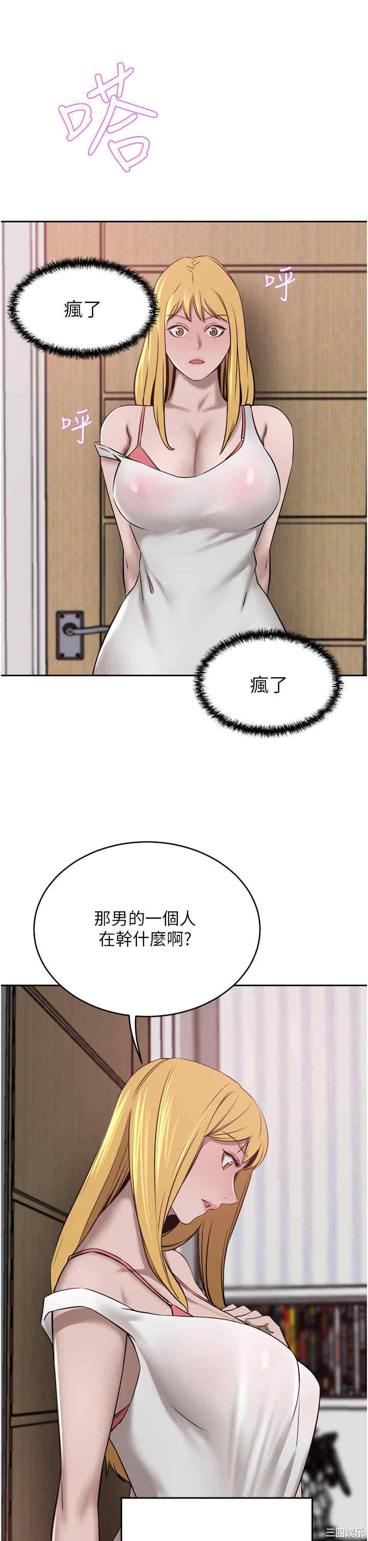 第27张