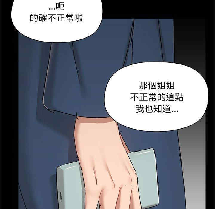 第40张