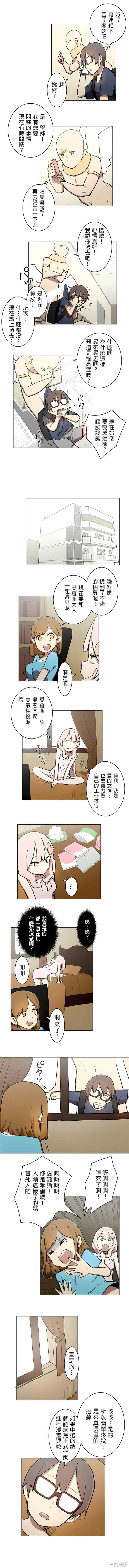 第5张