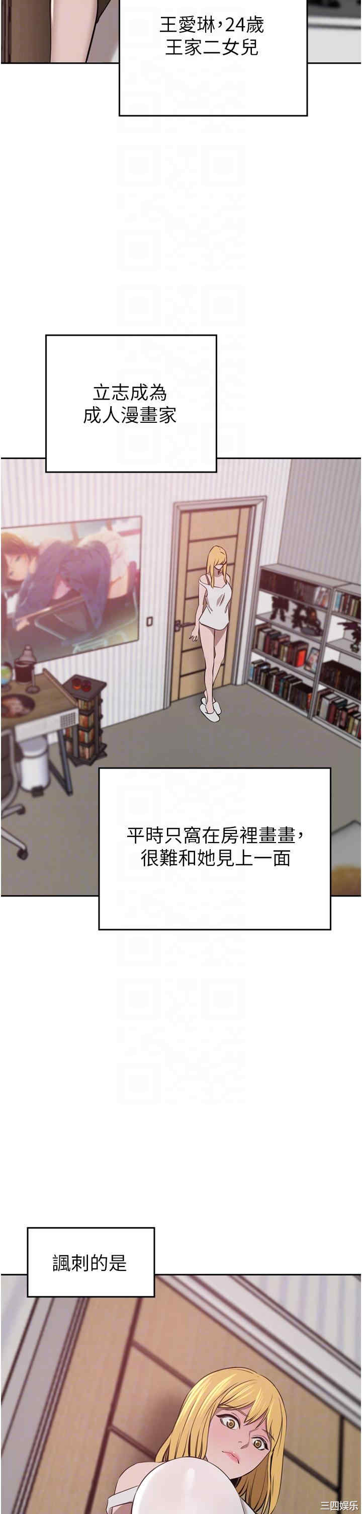 第28张