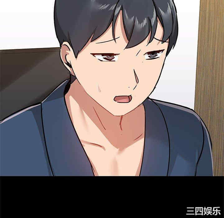 第43张
