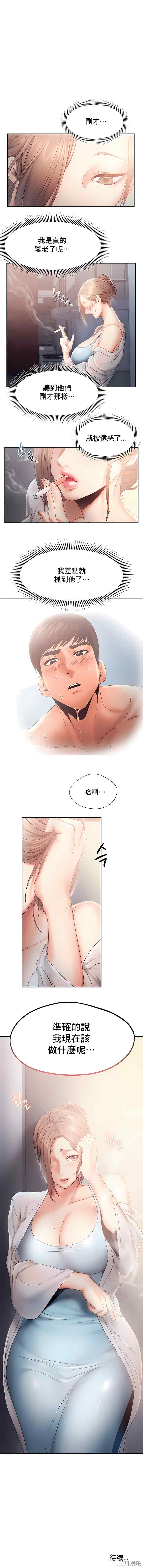 第10张