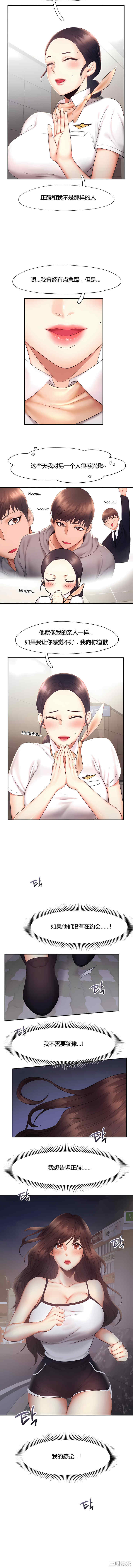 第9张