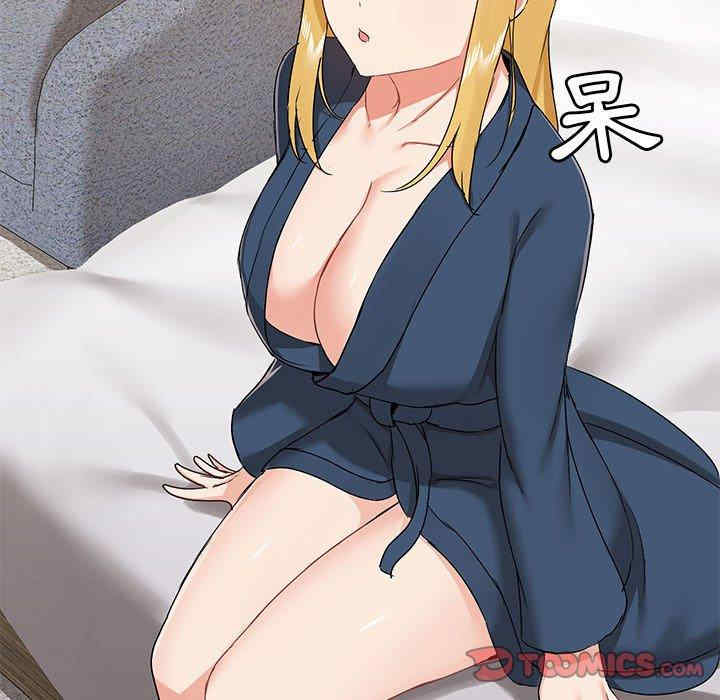 第47张