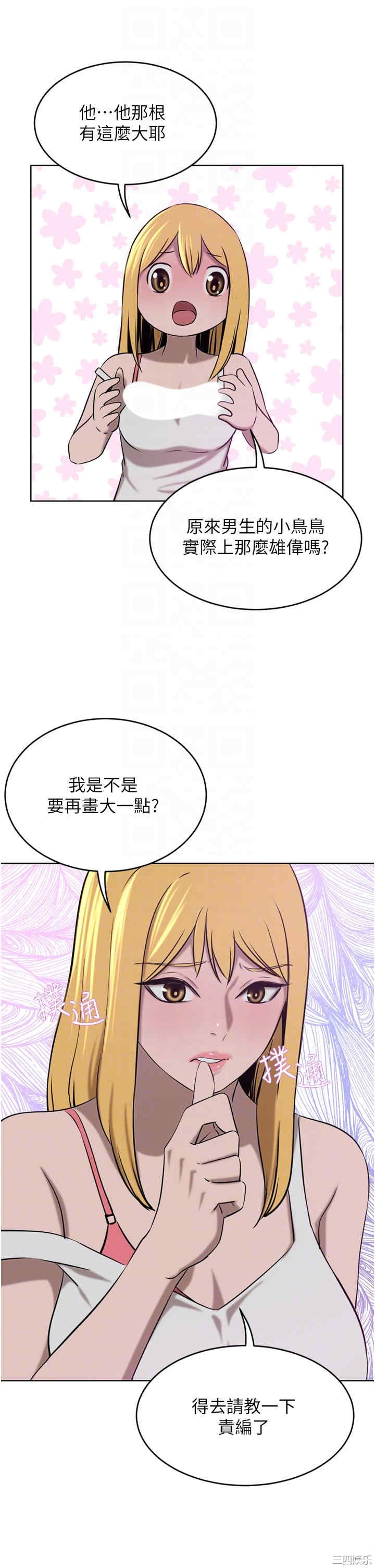 第30张