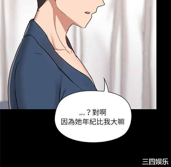 第55张