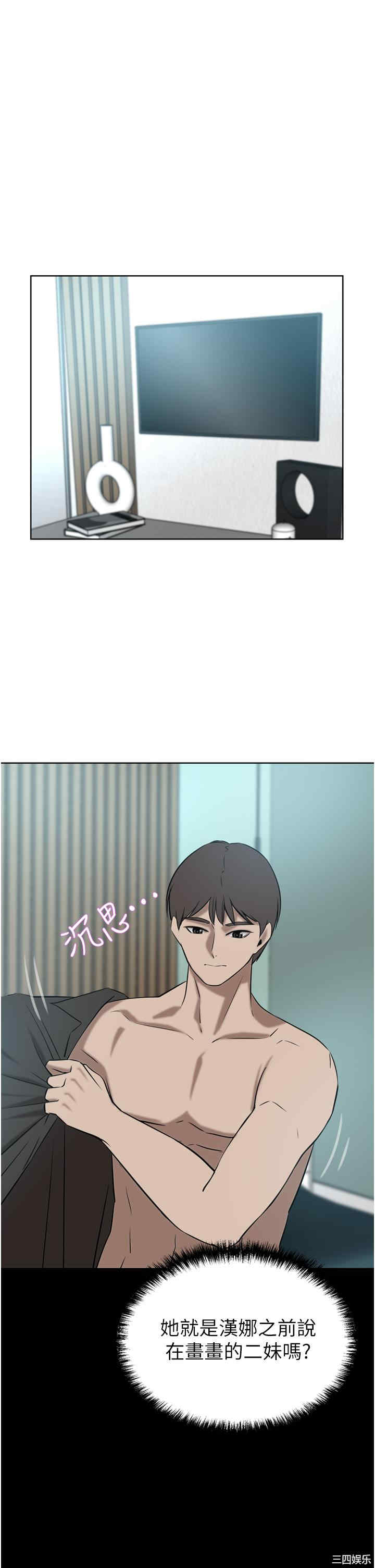 第31张
