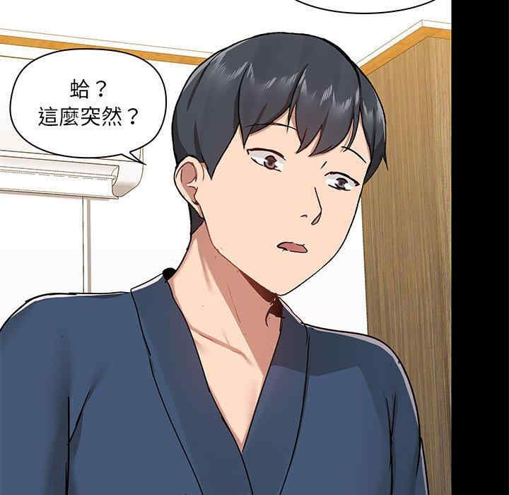 第61张
