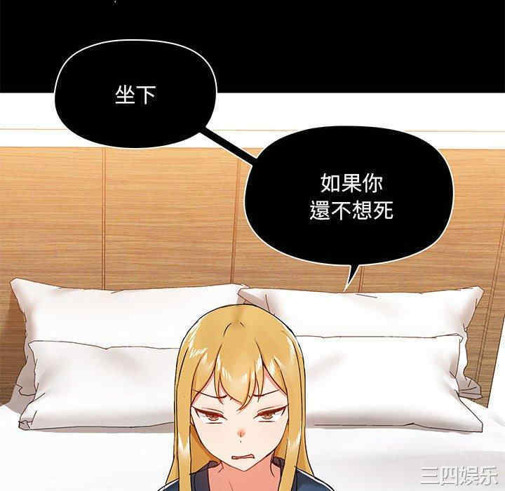 第67张