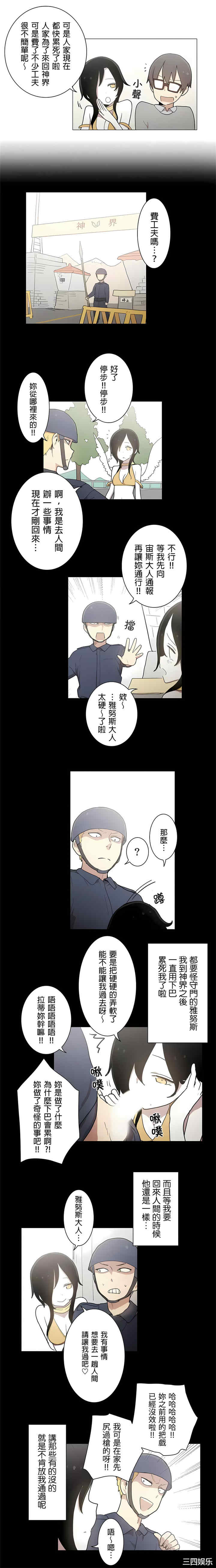 第5张