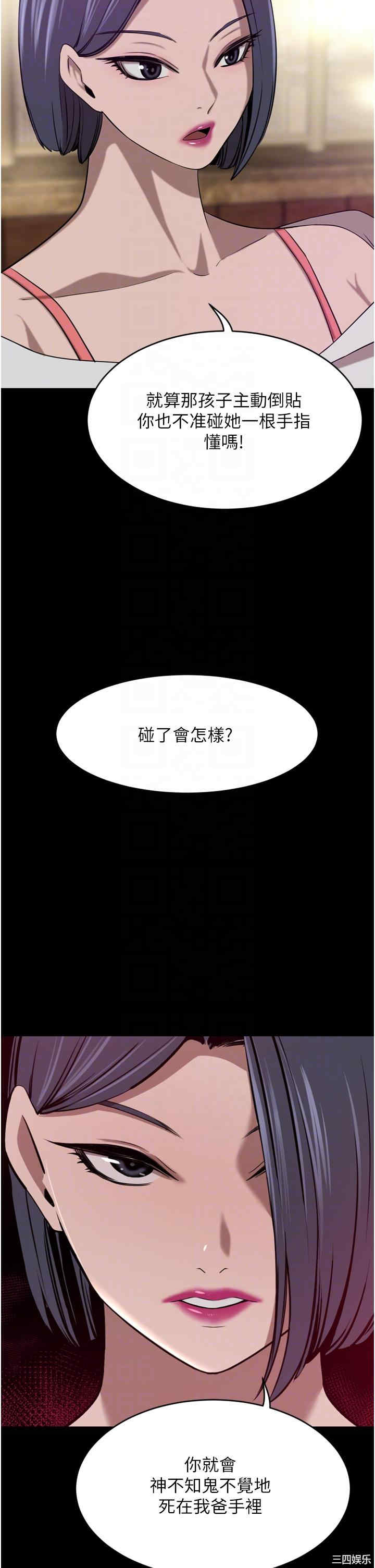第34张