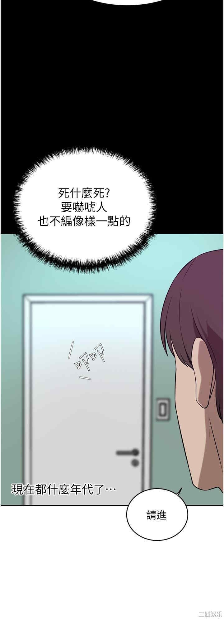 第35张