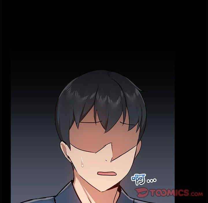第71张