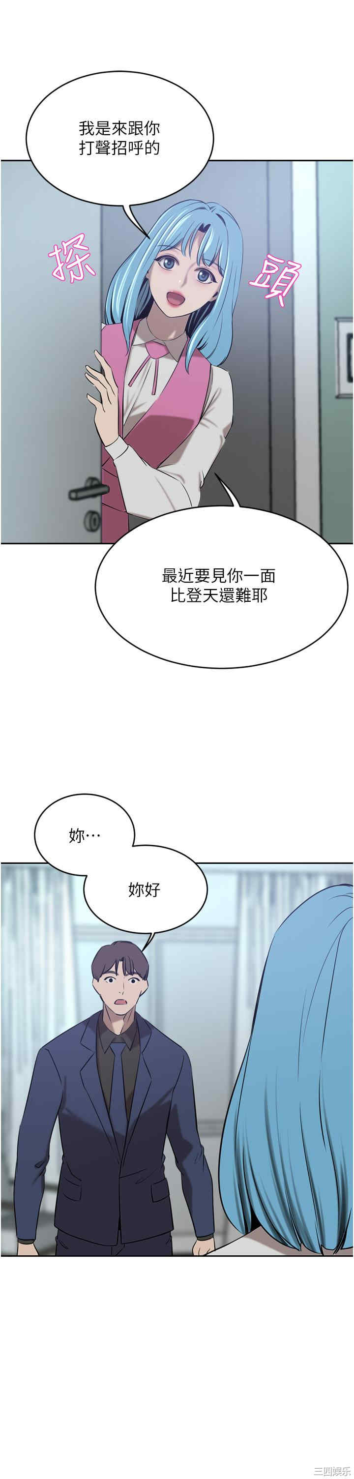 第36张