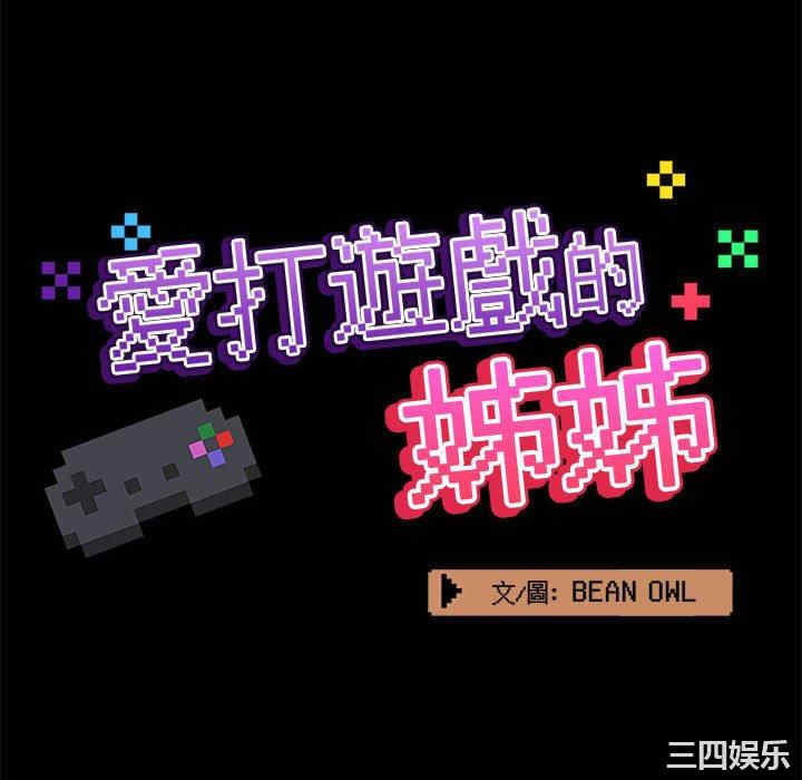 第79张