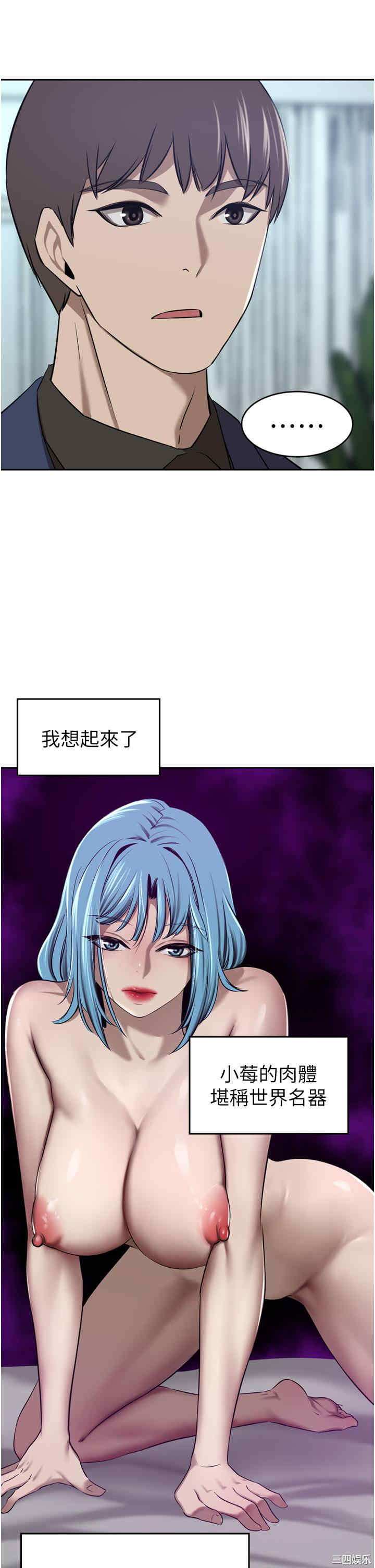第37张