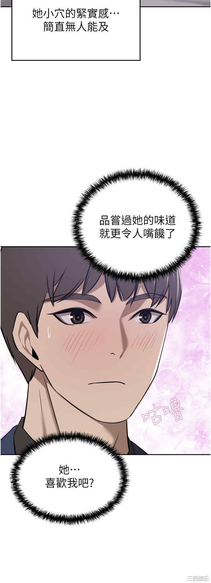 第38张