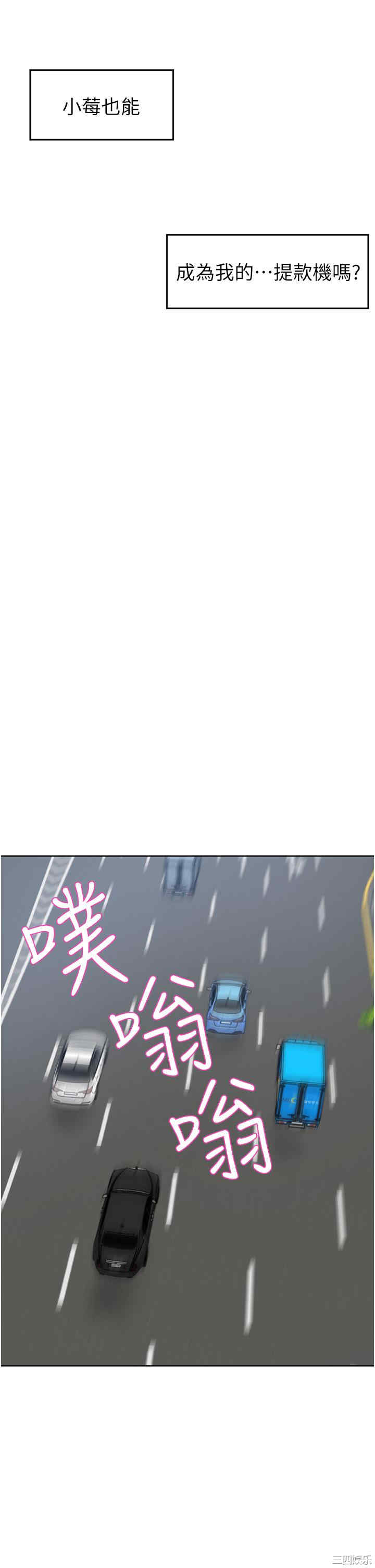 第39张