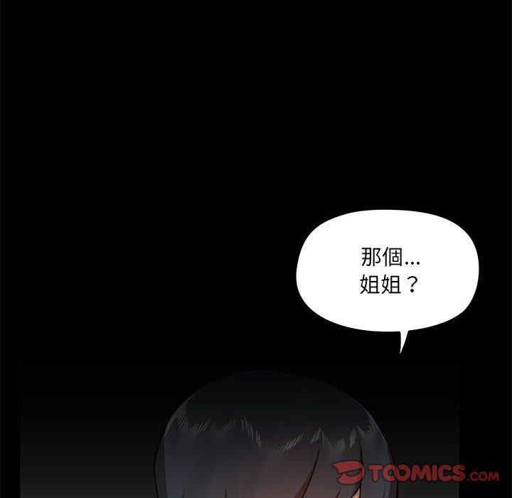 第83张