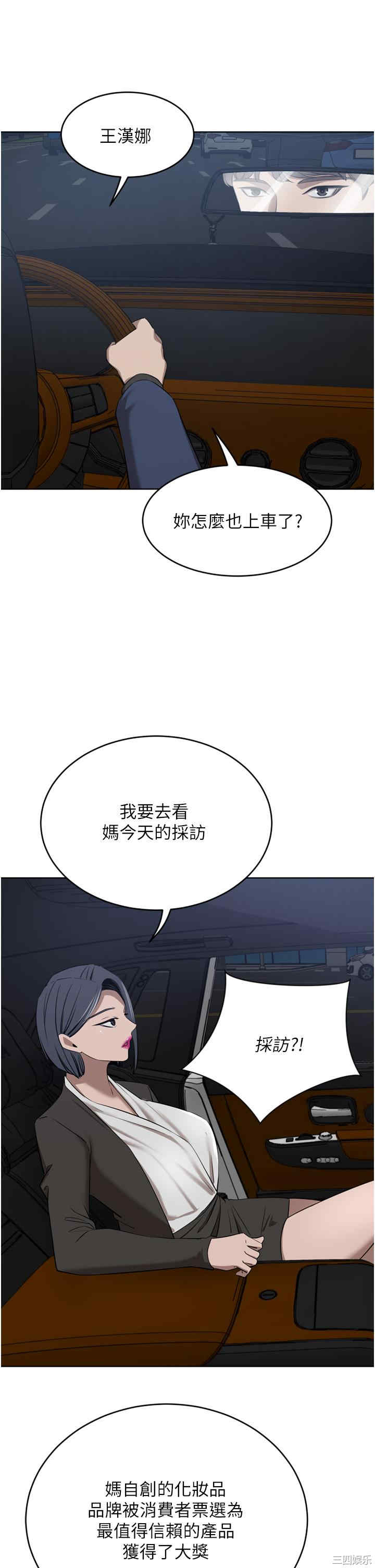 第40张
