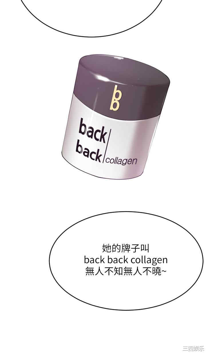 第41张