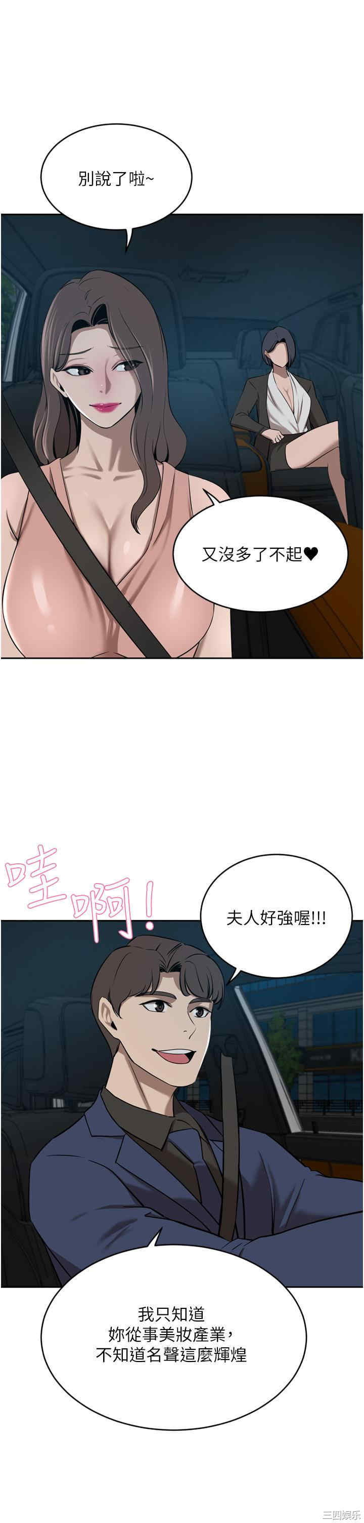 第42张