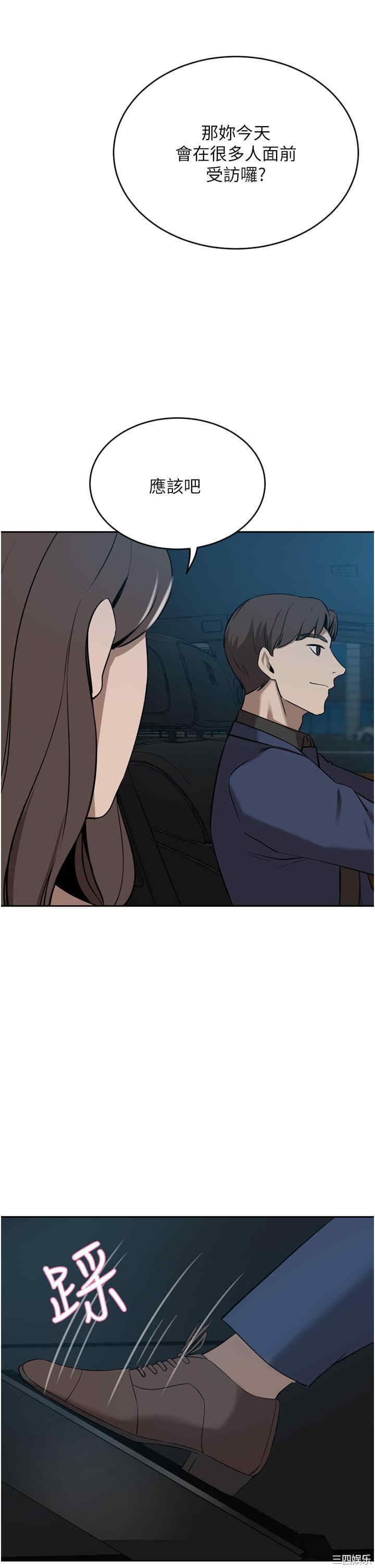 第43张