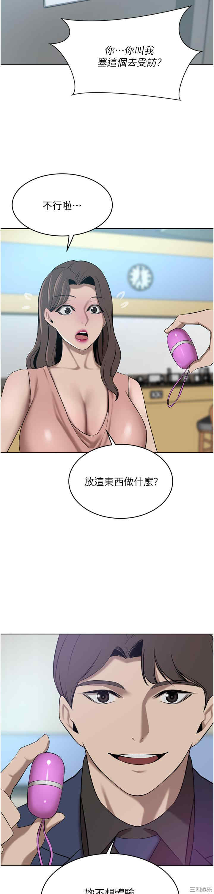 第46张