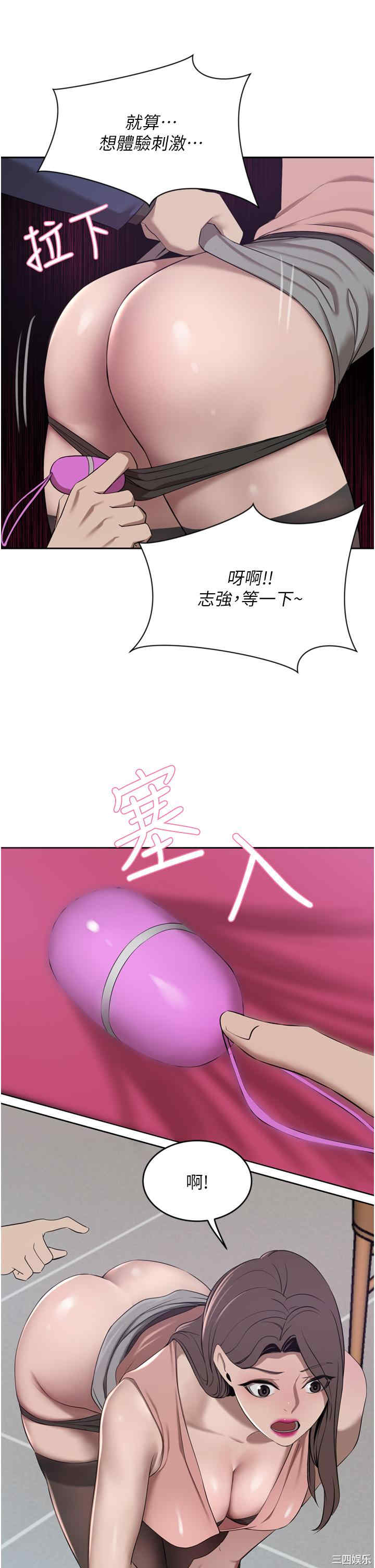 第48张