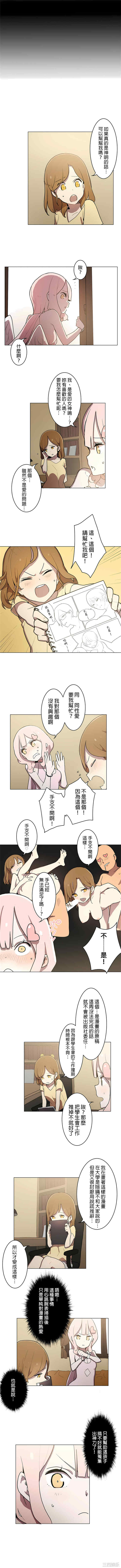 第4张
