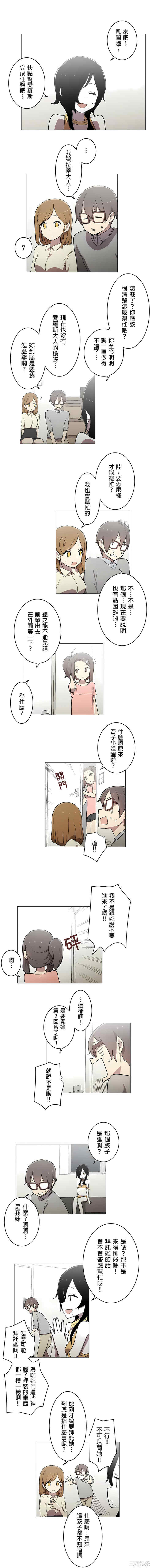 第6张