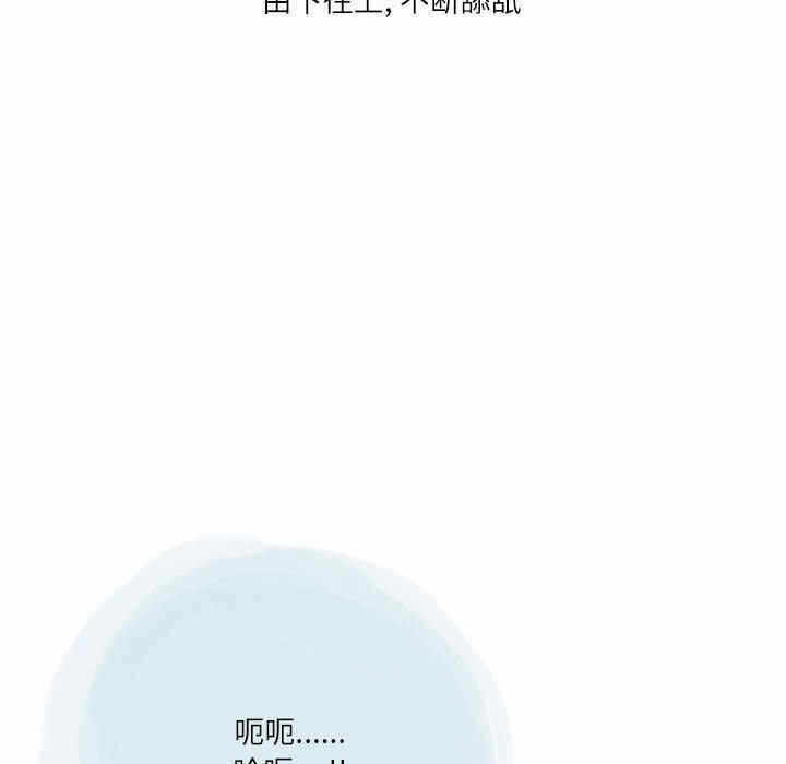 第47张